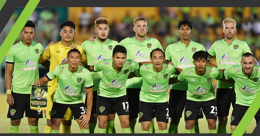 ไม่สมเหตุสมผล!ไทยลีกเบรคลำปางย้ายถิ่นสู่สงขลา