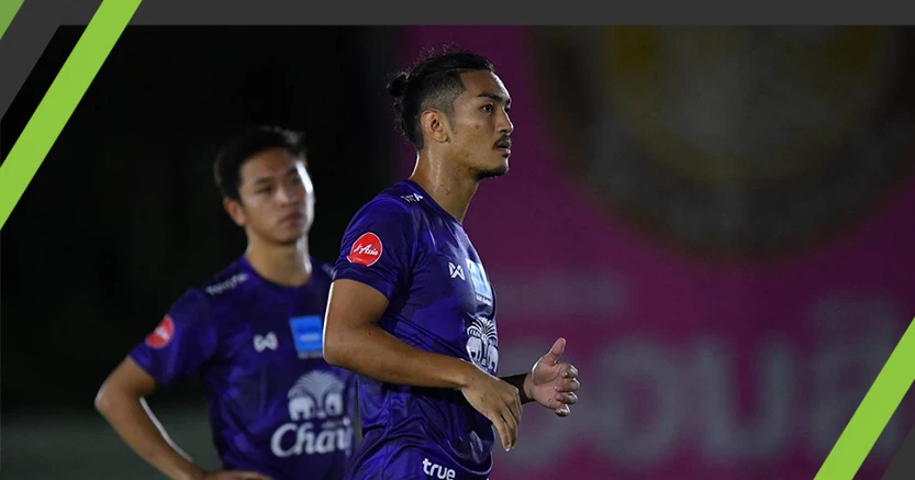 อดิศรขอทุ่มเเต็มที่ไม่มายด์หากหลุดทีมคัดบอลโลก