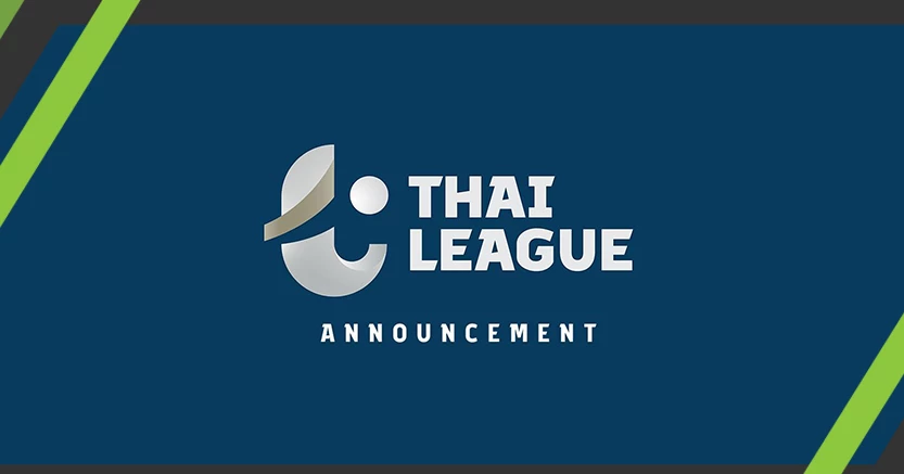 ไทยลีก2020 กำหนดดีเดย์เปิดซีซั่น-ตลาดซื้อขายเปิด11 พย.