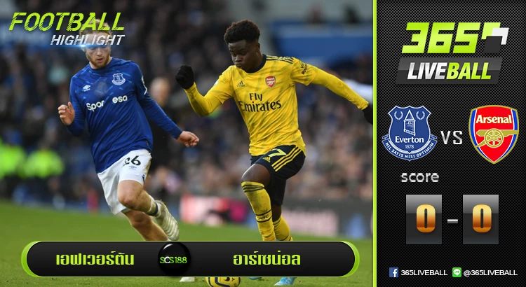 เอฟเวอร์ตัน vs อาร์เซน่อล