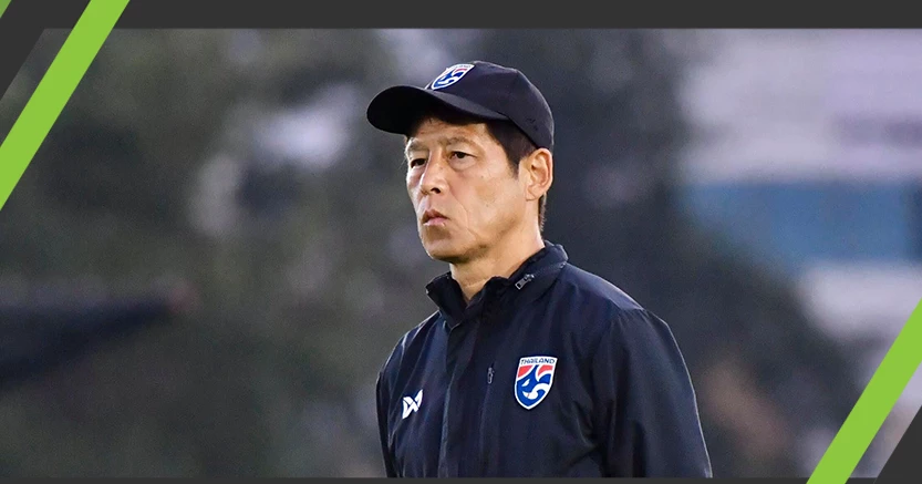 โฟกัส3แต้ม!นิชิโนะขอเช็ค"ศุภชัย"ฟัดอิรักหลังแยกซ้อม