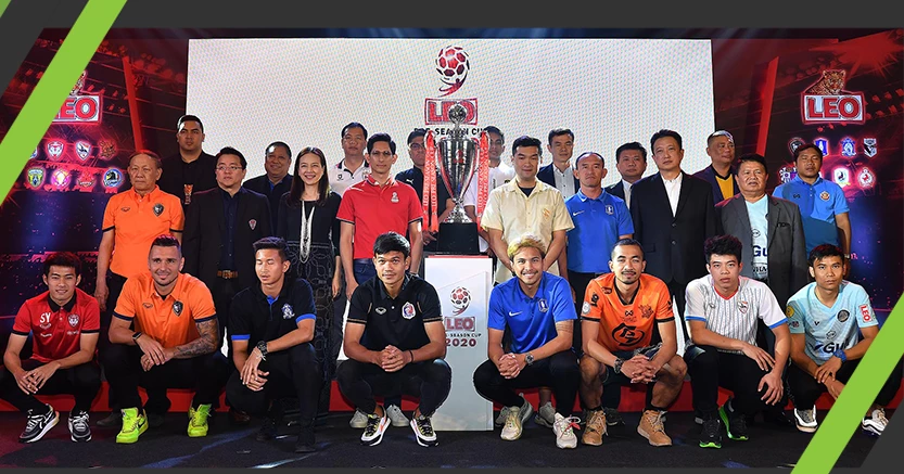มันส์แน่!16ทีมดังร่วมฟาดแข้งศึกลีโอปรีซีซํ่นคัพ2020