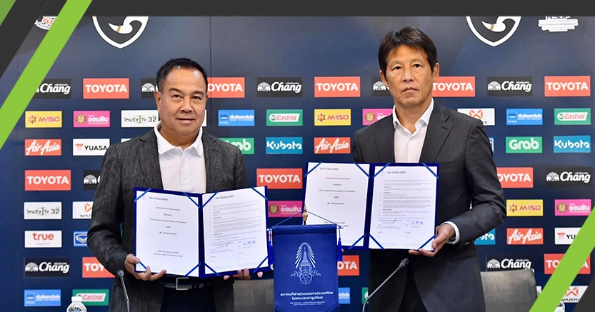 ส.บอลต่อสัญญา"นิชิโนะ"สานงานคุมทีมชาติไทย2ปี 