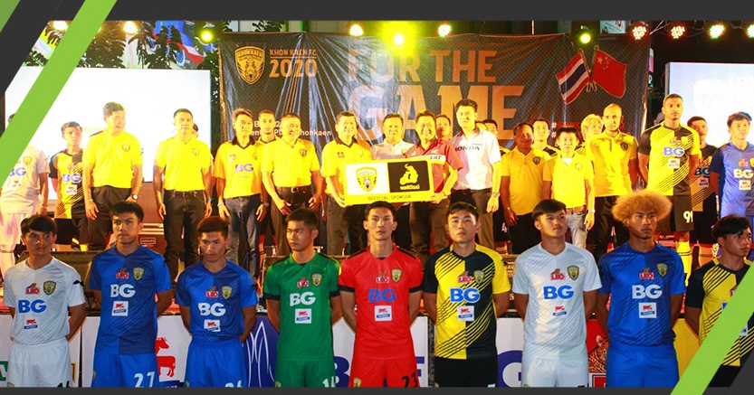 หวังเลื่อนชั้น!ทีเร็กซ์เปิดตัวลุยศึกไทยลีก 2 ซีซั่น 2020 
