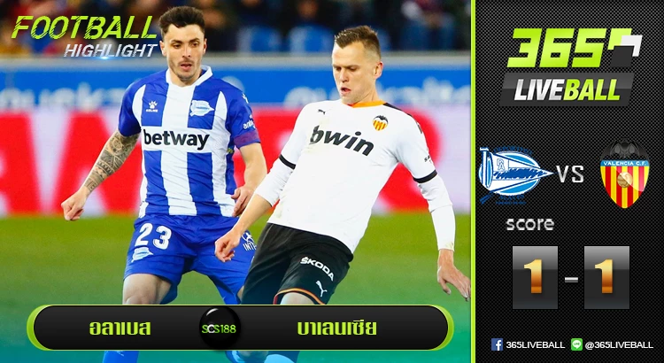 อลาเบส vs บาเลนเซีย