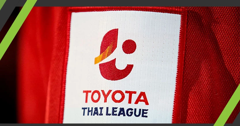 "สมยศ"ยัน"ไทยลีก"ต้องแข่งให้จบแม้อาจงดแฟนเข้าชมหลีกไวรัส