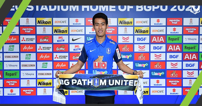 บิ๊กดีล!บีจีเปิดตัวคว้า"สารัช อยู่เย็น"สืบตำนานเบอร์6