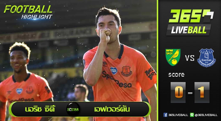 นอริช ซิตี้ vs เอฟเวอร์ตัน