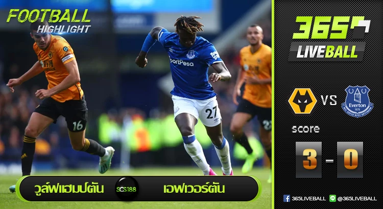 วูล์ฟแฮมป์ตัน vs เอฟเวอร์ตัน