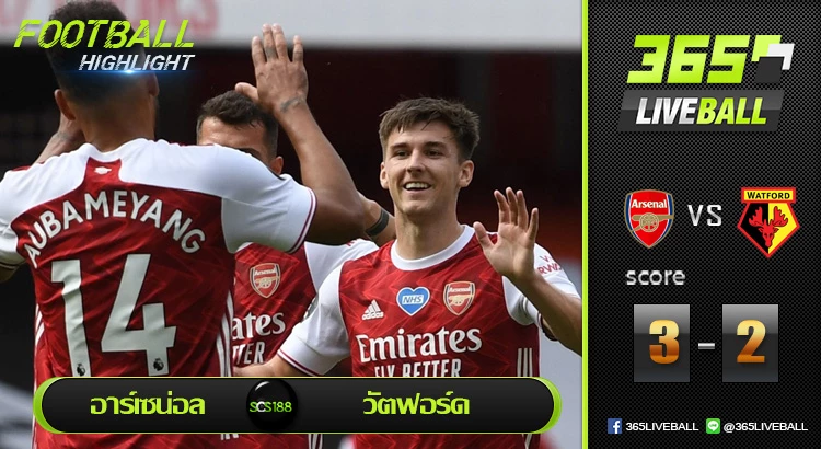 อาร์เซน่อล vs วัตฟอร์ด
