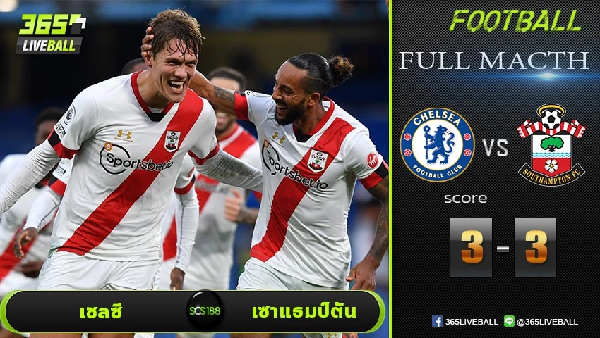 Full Match พรีเมียร์ลีกอังกฤษ เชลซี VS เซาแธมป์ตัน 