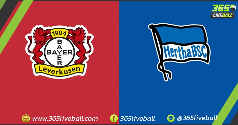 ไบเออร์ เลเวอร์คูเซ่น (4) vs แฮร์ธ่า เบอร์ลิน (13)