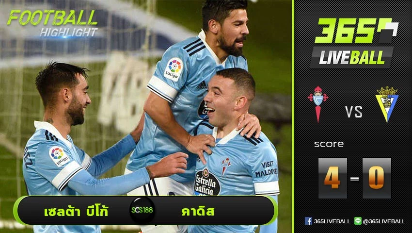 ไฮไลท์ ลาลีกา สเปน เซลต้า บีโก้ VS คาดิส