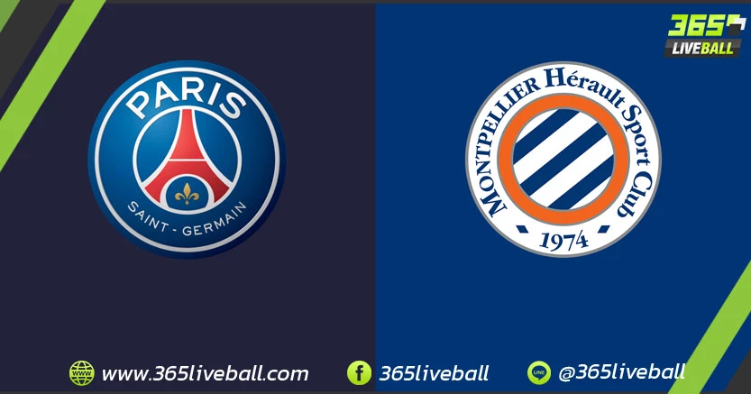ปารีส แซงต์-แชร์กแม็ง (1) vs มงต์เปลลิเยร์ (11)