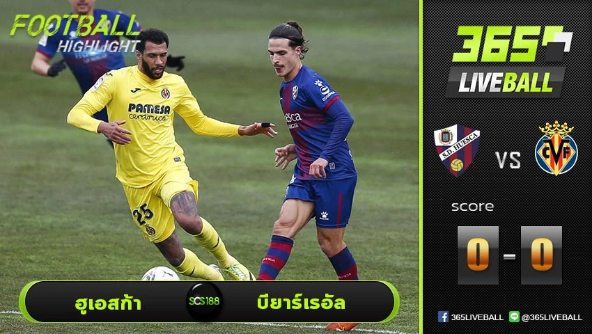 ไฮไลท์ ลา ลีกา สเปน ฮูเอสก้า VS บียาร์เรอัล
