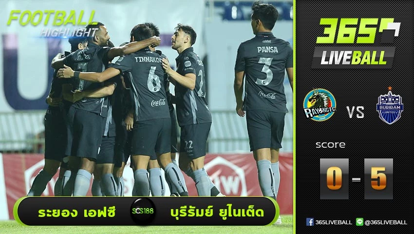 ไฮไลท์ ไทยแลนด์พรีเมียร์ลีก ระยอง เอฟซี VS บุรีรัมย์ ยูไนเต็ด