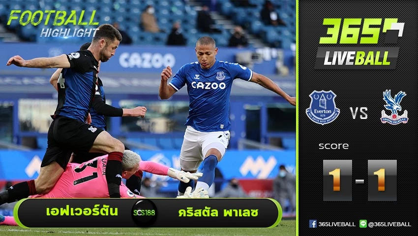 ไฮไลท์ พรีเมียร์ลีกอังกฤษ เอฟเวอร์ตัน VS คริสตัล พาเลซ