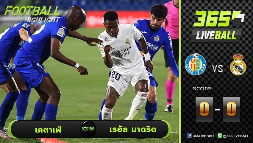 ไฮไลท์  ลา ลีกา สเปน เคตาเฟ่ VS  เรอัล มาดริด