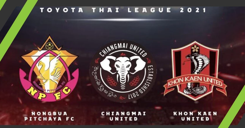 อีสานมา2!เจาะลึก3ทีมน้องใหม่ไทยลีก2021/22