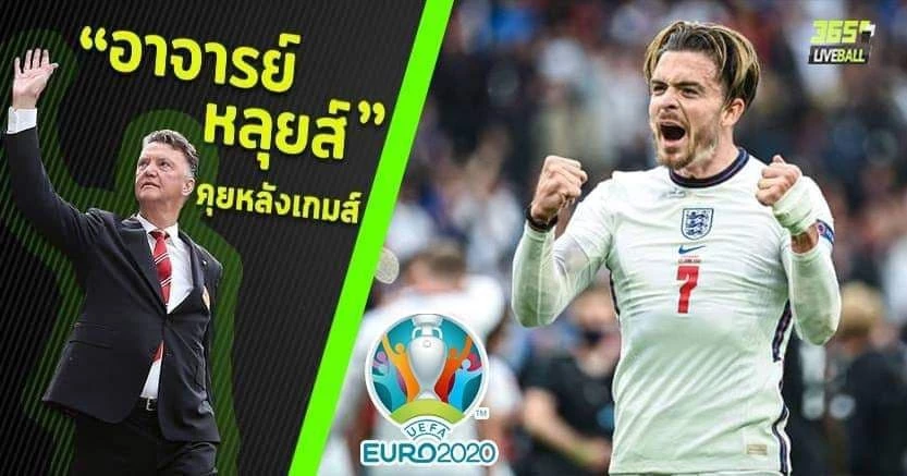 โค่นคู่ปรับตลอดกาล ! สิงโต ทุบ อินทรีเหล็ก 2-0 ราฮีม&เคน คนละตุง 