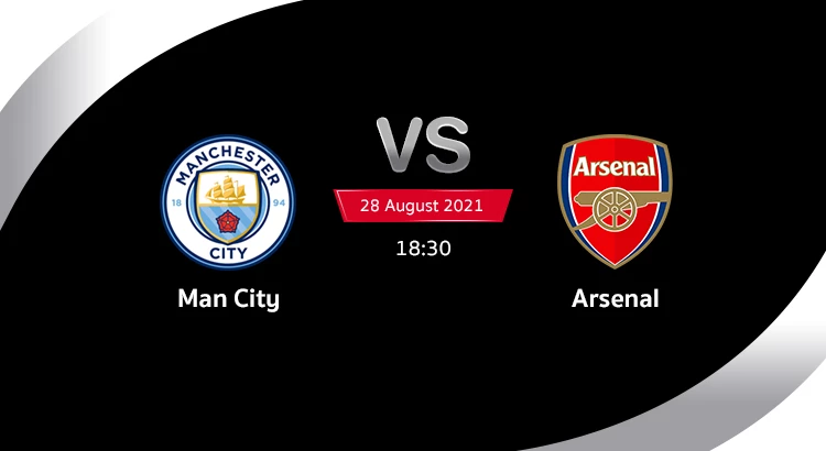 ดูบอล man city vs arsenal 28-8-2021