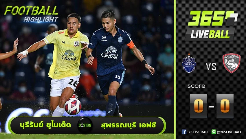 ไฮไลท์ ไทยแลนด์พรีเมียร์ลีก บุรีรัมย์ ยูไนเต็ด VS สุพรรณบุรี เอฟซี
