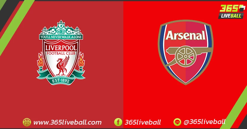 ลิเวอร์พูล (PRL-3) vs อาร์เซน่อล (PRL-4)