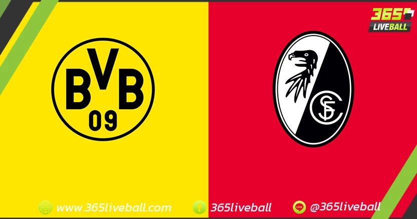 โบรุสเซีย ดอร์ทมุนด์ (2) vs ไฟรบวร์ก (4)