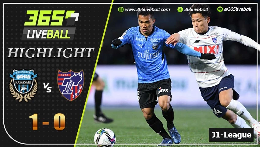 ไฮไลท์ เจแปน เจ-ลีก คาวาซากิ ฟรอนตาเล่ VS เอฟซี โตเกียว