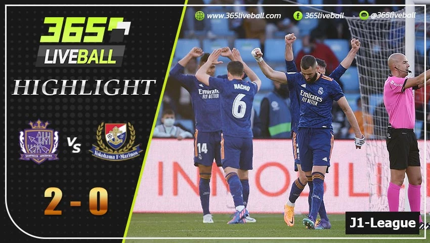 ไฮไลท์ เจแปน เจ-ลีก ซานเฟรซเซ่ ฮิโรชิม่า VS โยโกฮาม่า เอฟ มารินอส