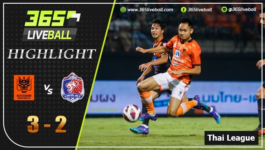 ไฮไลท์ ไทยแลนด์พรีเมียร์ลีก ราชบุรี มิตรผล VS การท่าเรือ เอฟซี
