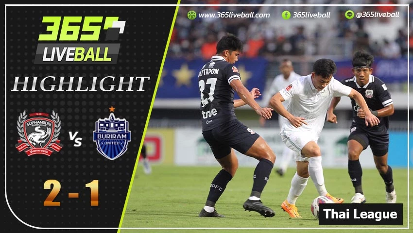 ไฮไลท์ ไทยแลนด์พรีเมียร์ลีก สุพรรณบุรี เอฟซี VS บุรีรัมย์ ยูไนเต็ด