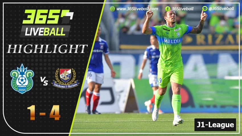 ไฮไลท์ เจแปน เจ-ลีก  โชนัน เบลมาเร่ VS โยโกฮาม่า เอฟ มารินอส