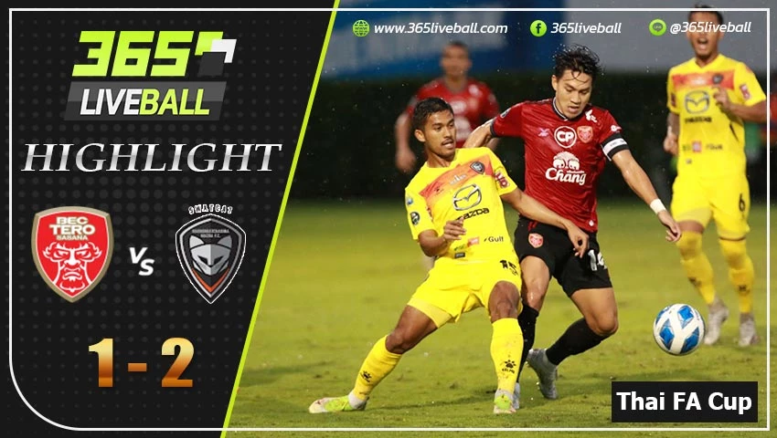 ไฮไลท์ ไทย เอฟเอ คัพ โปลิศ เทโร VS นครราชสีมา เอฟซี