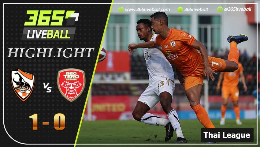 ไฮไลท์ ไทยแลนด์พรีเมียร์ลีก เชียงราย ยูไนเต็ด VS โปลิศ เทโร