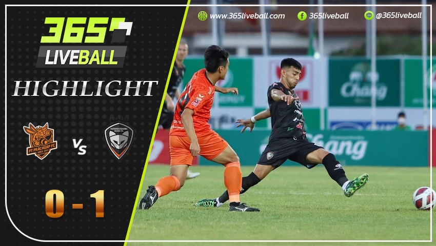 ไฮไลท์ ฟุตบอลไทยลีก ประจวบ เอฟซี vs นครราชสีมา เอฟซี