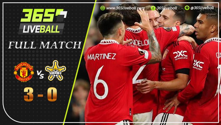 Full Match แมนฯ ยูไนเต็ด พบ เชอร์ริฟ ติราสโพล