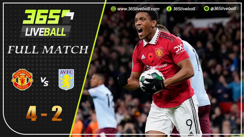 Full Match แมนฯ ยูไนเต็ด vs แอสตัน วิลล่า