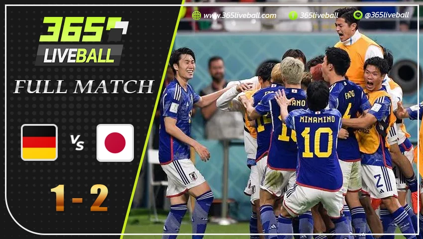 Full Match เยอรมนี vs ญี่ปุ่น