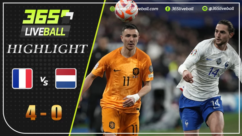 ไฮไลท์ ฝรั่งเศส vs เนเธอร์แลนด์