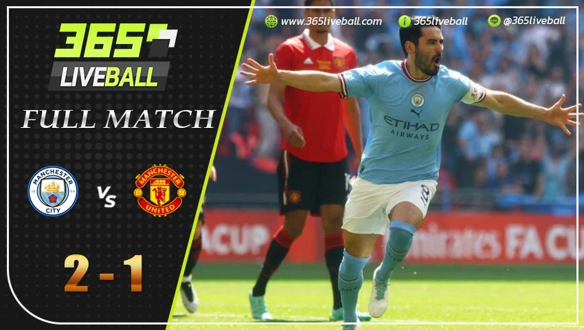 Full Match แมนฯ ซิตี้ vs แมนฯ ยูไนเต็ด