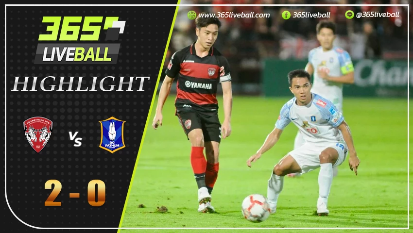 ไฮไลท์ เมืองทอง ยูไนเต็ด vs บีจี ปทุม ยูไนเต็ด