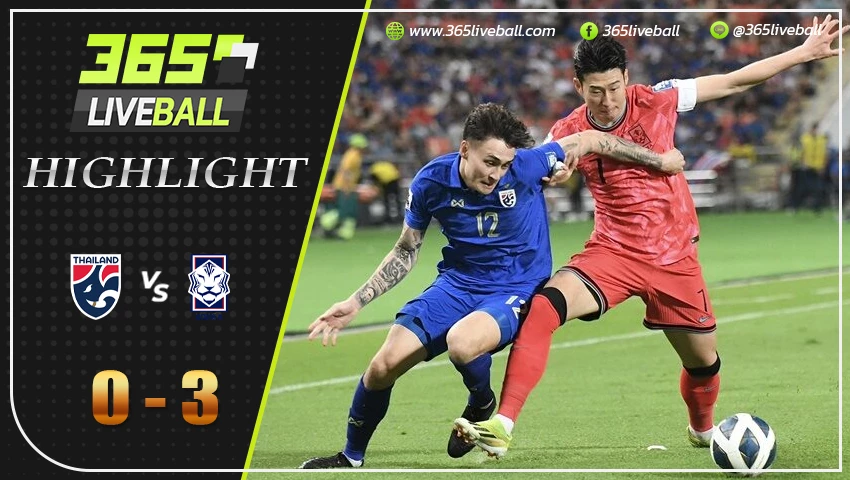 ไฮไลท์ ทีมชาติไทย พบ เกาหลีใต้
