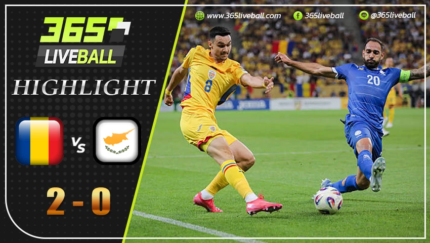 ไฮไลท์ โรมาเนีย พบ ไซปรัส