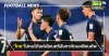 "ไทย"ไม่คมได้แค่เฉือนศรีลังกา1-0 เปิดคัดเอเชียนคัพ