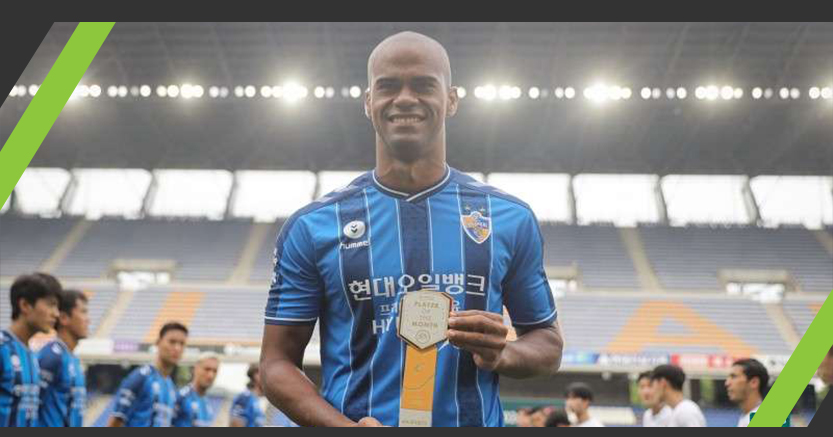 จากนักเตะล้มเหลวสู่ดาวเด่นเคลีก