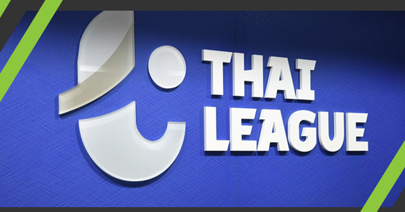 ไทยลีก หารือ เคลีก ถึงแนวทางจัดการแข่งขันในช่วงโควิด-19