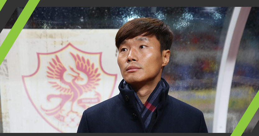 นัม คี อิล ผู้จัดการทีมยอดเยี่ยมเดือน สิงหาคม