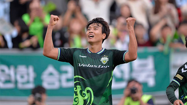 อี ดง กุก ดาวยิงชาวเกาหลีใต้ประกาศเลิกเล่นอย่างเป็นทางการ