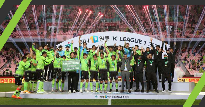 ยิ่งใหญ่!ชุนบุคคว้าแชมป์ เคลีก 2020